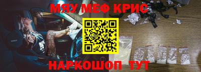 каннабис Бузулук