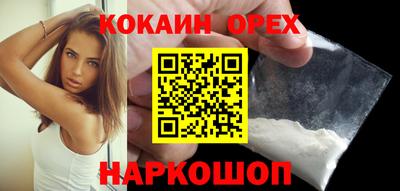 дмт Будённовск