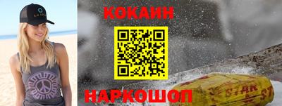 дмт Будённовск