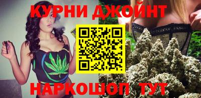 дмт Будённовск