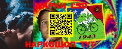 гашишное масло Бугуруслан