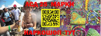 гашишное масло Бугуруслан