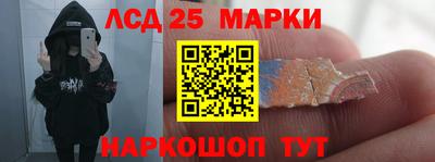 каннабис Бузулук