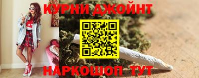 дмт Будённовск