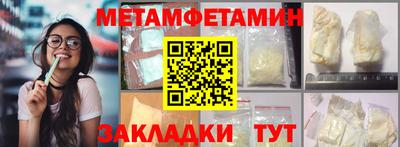 дмт Будённовск