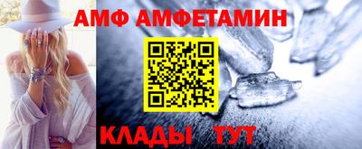 гашишное масло Бугуруслан