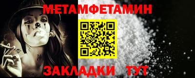 гашишное масло Бугуруслан