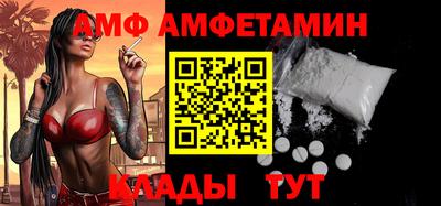 дмт Будённовск