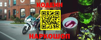 дмт Будённовск