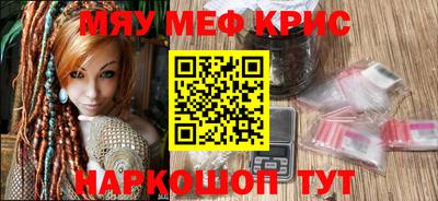 гашишное масло Бугуруслан