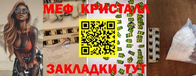 гашишное масло Бугуруслан
