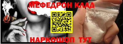 дмт Будённовск